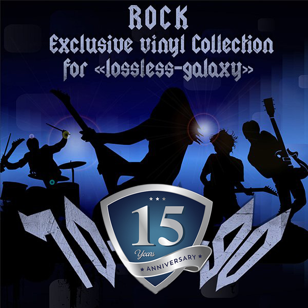 ROCK 70's «Exclusive for "lossless-galaxy" Vinyl Collection» (370 × LP • Only Best Albums • 1966-2024)