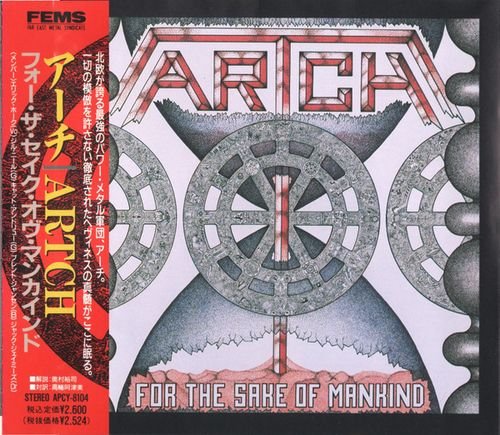 Artch - For The Sake Of Mankind [Japan Press] (1991)