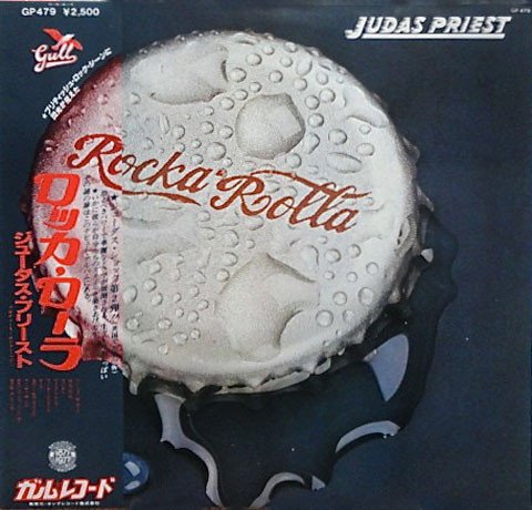 Judas Priest - Rocka Rolla (1974) [Vinyl Rip 1/5.6]