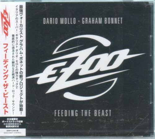 EZoo - Feeding The Beast [Japan Edition] (2017)