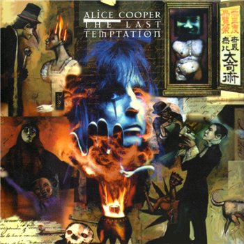Alice Cooper - The Last Temptation 1994