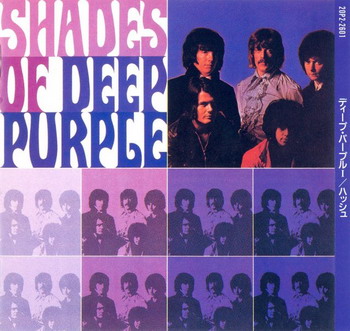 Deep Purple - Shades Of Deep Purple 1968