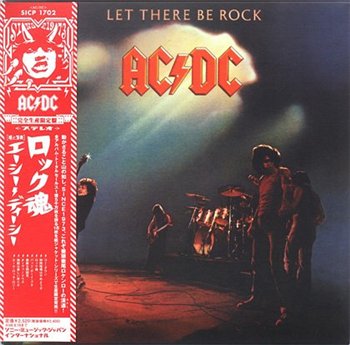 AC-DC: © 2008 ® 1977 "Let There Be Rock" (Japanese Press 2007-2008)