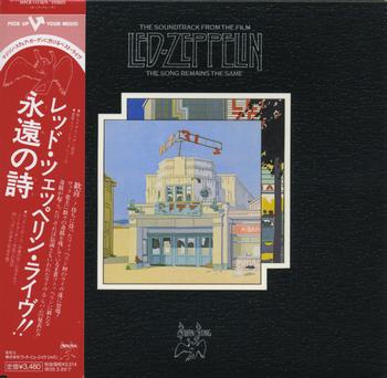 Led Zeppelin - The Song Remains The Same (2CD) 1976