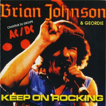 Geordie: © 1996 "Keep On Rocking!"