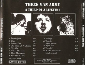 Three Man Army - A Third of a Lifetime 1971