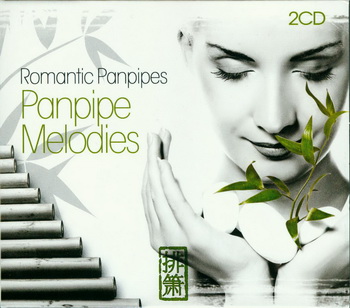 Ray Orchestra Hamilton - Panpipe Melodie (2009)
