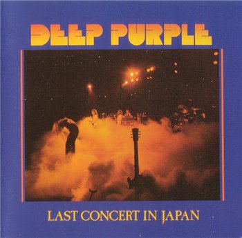 Deep Purple - Last Concert in Japan 1977 (1996 Japan)