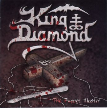 King Diamond: © 2003 "The Puppet Master"
