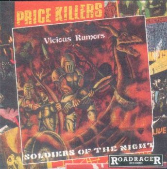 Vicious Rumors - Soldiers Of The Night 1985