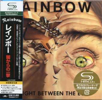 Rainbow - Straight Between The Eyes (1982) Remastered 2008