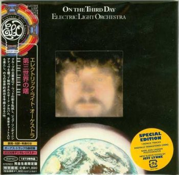 Electric Light Orchestra: © 1973 "On The Third Day"  Sony Music Japan (MHCP 1094)