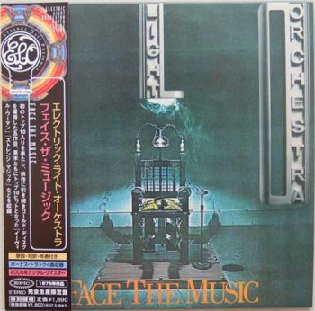 Electric Light Orchestra: © 1975 "Face The Music"  Sony Music Japan (MHCP 1096)