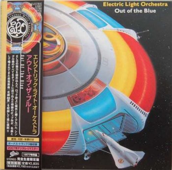Electric Light Orchestra: © 1977 "Out Of The Blue"  Sony Music Japan (MHCP 1157~58)