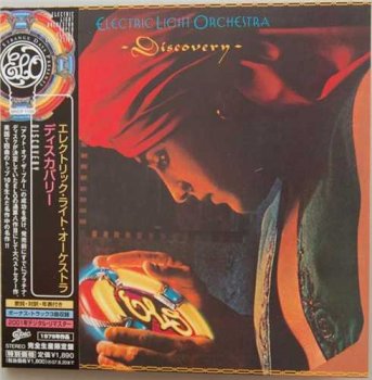 Electric Light Orchestra: © 1979 "Discovery"  Sony Music Japan (MHCP 1159)