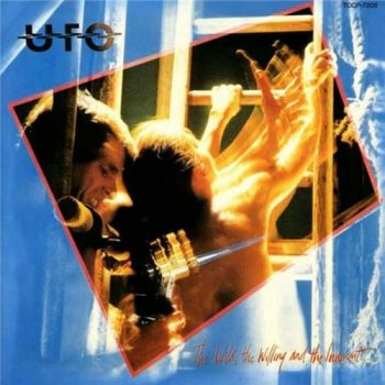 UFO: © 1981 "The Wild, The Willing And The Innocent"(1994)