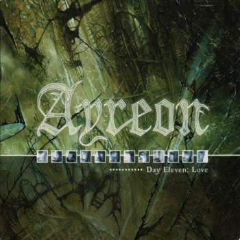 Ayreon. Дискография 1995-2008
