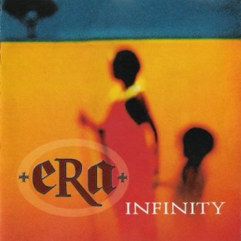 ERA - Infinity (1998),бутлег