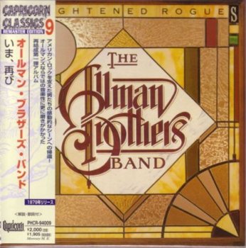 The Allman Brothers Band - Enlightened Rogues (Polydor Japan 9 Mini LP CD) 1979