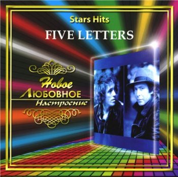 FIVE LETTERS - Stars Hits (2006)