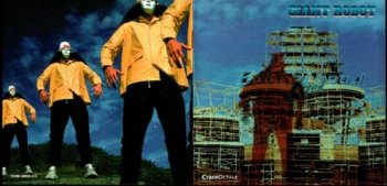 Buckethead - 1994 - Giant Robot