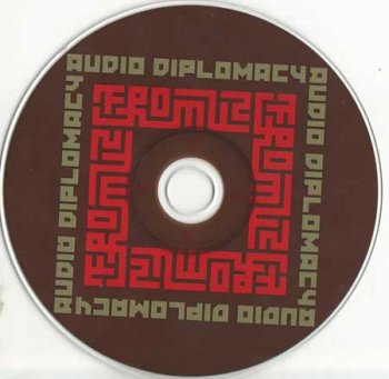FROMUZ(Uzbekistan) - Audio Diplomacy(2007)