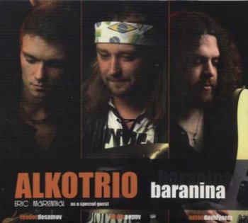Alkotrio - Baranina [2008](flac)