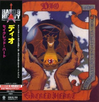 Ronnie James DIO - Sacred Heart(Japan, Remastered) 1985
