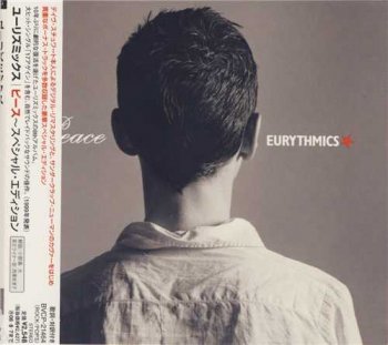 Eurythmics : © 1999 ''Peace''(Remastered 2005)