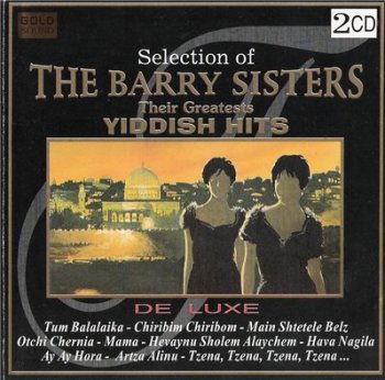 THE BARRY SISTERS - Their Greatests Yiddish Hits (2cd) (1997)