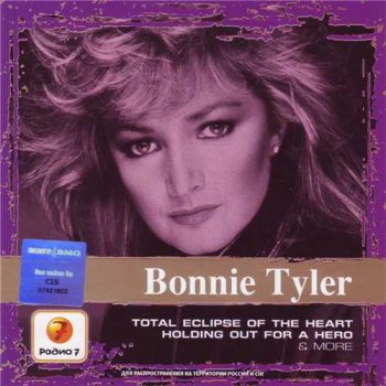 Bonnie Tyler : © 1984 ''Super Hits''