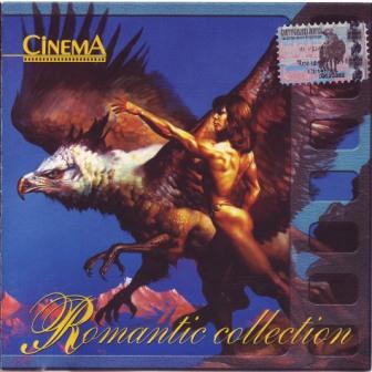 The World of Romantic Collection - Cinema 2005