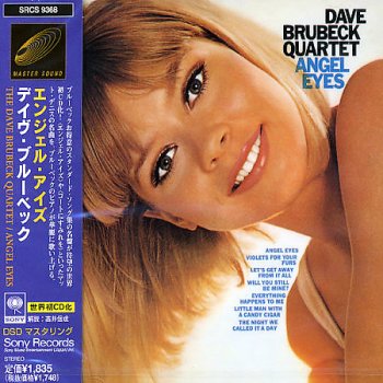The Dave Brubeck Quartet - Angel Eyes (Sony Japan Master Sound) 1965