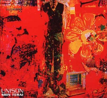 Shin Terai 1999 Unison (2001 US release)