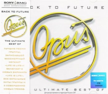 Opus - Back Of Future: The Ultimate Best Of (Sony / BMG Austria) 2008