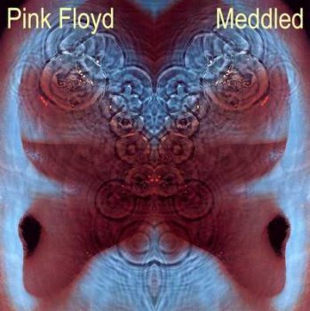 Pink Floyd - BBC Archives 1970 - 1971