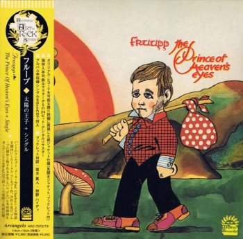 Fruupp - 1974 - The Prince Of Heaven's Eyes (Japanese 2CD Remaster)