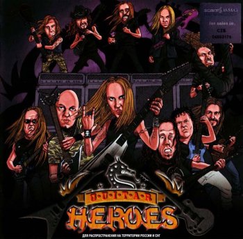 Guitar Heroes 2008