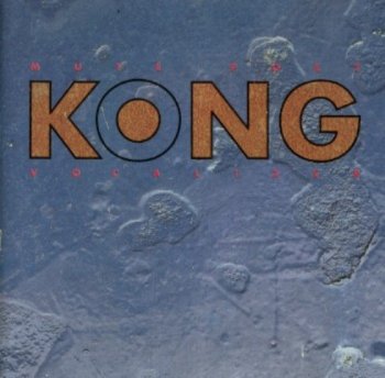 Kong - Mute Poet Vocalizer 1990