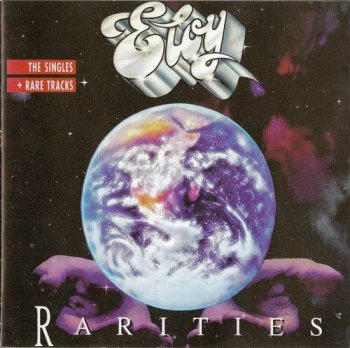 ELOY - RARITIES - 1991