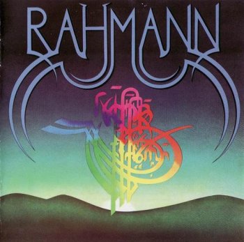 RAHMANN - RAHMANN - 1980