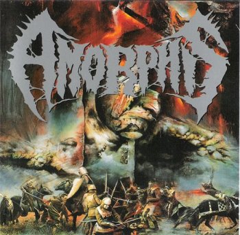 Amorphis - The Karelian Isthmus + Privilege of Evil 1991 / 1992