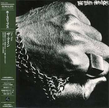 Horslips - The T&#225;in (Limited Japan Papersleeve 2008) 1973
