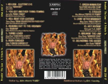 Various Artist - An Industrial Rock Tribute To Judas Priest 2000