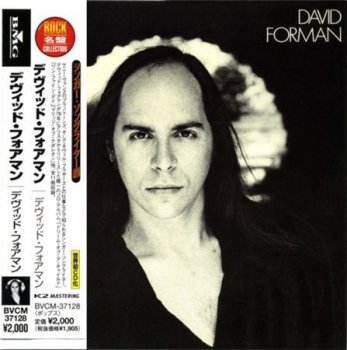 David Forman - David Forman (Japan Exclusive CD BMG 2000) 1976