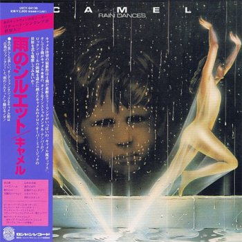 Camel - Rain Dances (Japan Edition) (2009)