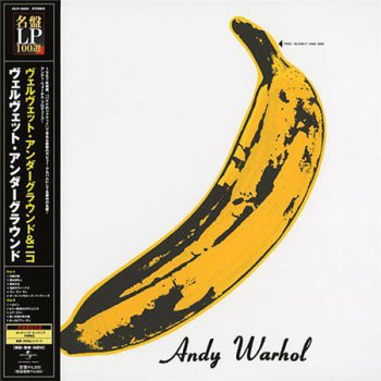 The Velvet Underground & Nico - Andy Warhol (Universal Japan LP VinylRip 24/96) 1967