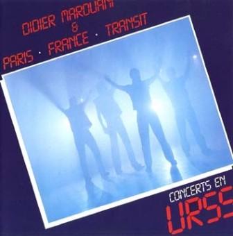 Space – Concert en URSS (Live in Russia) (1983)  PolyGram Germany 1996 disc 6