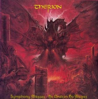 Therion 1993 Symphony Masses - Ho Drakon Ho Megas