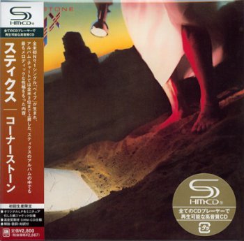 Styx - 7CD (Japan Mini LP SHM-CD Limited Edition Releases)